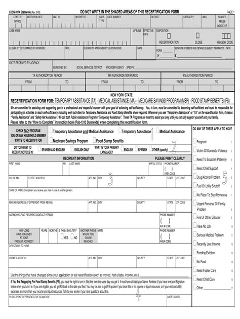Hra recertification form online. Things To Know About Hra recertification form online. 